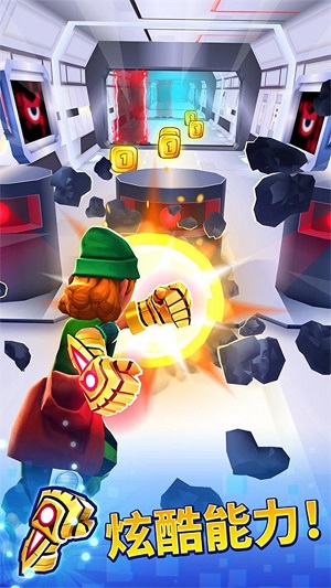 全民極限跑酷 v1.14.2 安卓版 1