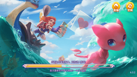 东篱轩棋牌 v6.1.00