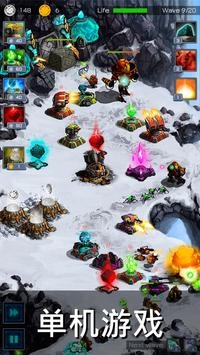 古老星球 v1.2.103 安卓版 2