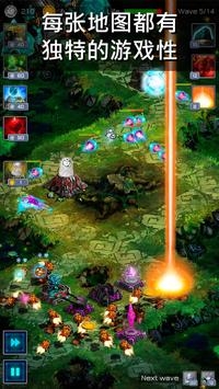 古老星球 v1.2.103 安卓版 1