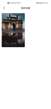 心意圖庫 v1.0.1 安卓版 1