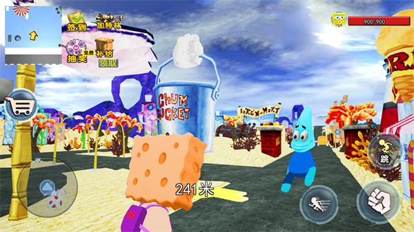 夢幻精靈派對 v1.0 安卓版 0