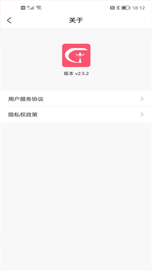 壮壮商品销售平台 v3.7.4 最新版0