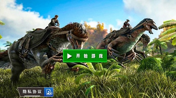 軍隊(duì)求生訓(xùn)練 v1.2 安卓版 1