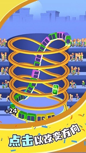 小車競速賽 v1.0.0 安卓版 2