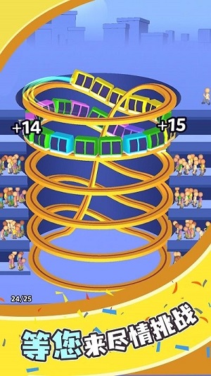 小車競速賽 v1.0.0 安卓版 0