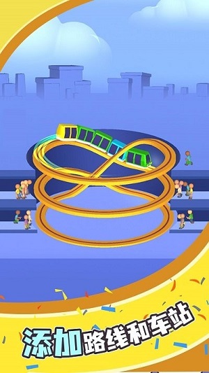 小車競速賽 v1.0.0 安卓版 1