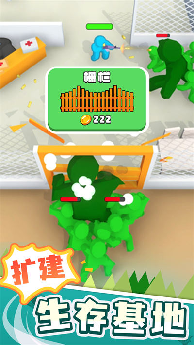 末世日記手游 v1.2.0 安卓版 2