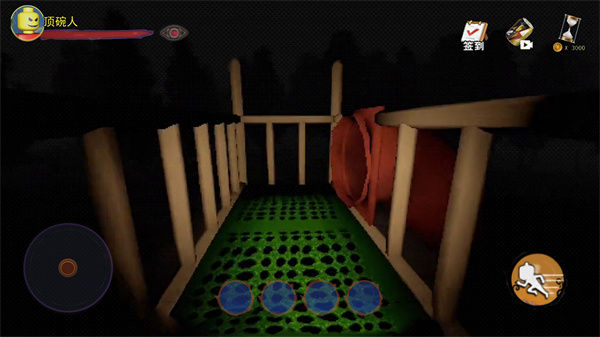 恐怖黑夜求生手游 v1.2 安卓版 1