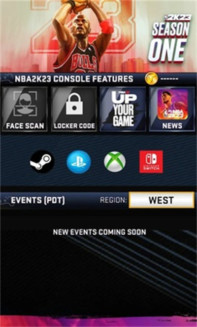 MyNBA2K23 v4.4.0.8224119 安卓版 2