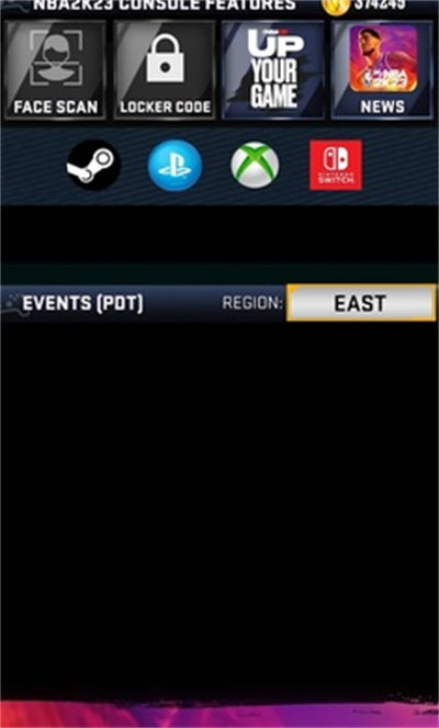 MyNBA2K23 v4.4.0.8224119 安卓版 4