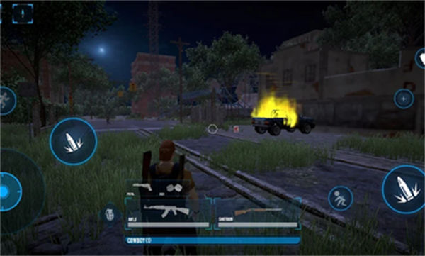 死前一天 v1.0 安卓版 1