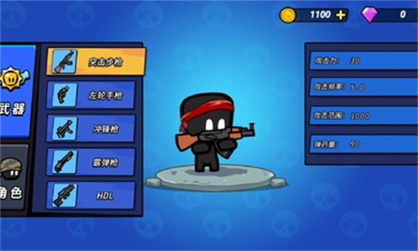 火線槍戰(zhàn)躲貓貓手游 v2.2.2安卓版 3