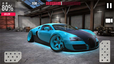 開豪車兜兜風(fēng) v1.0 安卓版 2