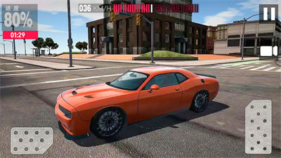 開豪車兜兜風(fēng) v1.0 安卓版 3