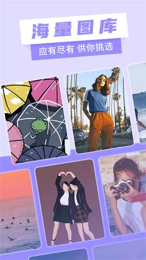 奇幻壁紙圖片大全 v1.0.0.0 最新版 2