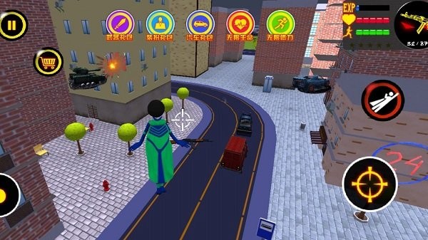 家園守衛(wèi)戰(zhàn) v300.1.10.3018安卓版 1