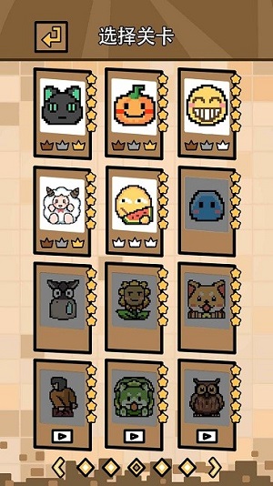 畫畫解謎 v1.0 安卓版 2