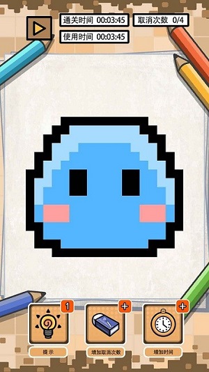 畫畫解謎 v1.0 安卓版 0
