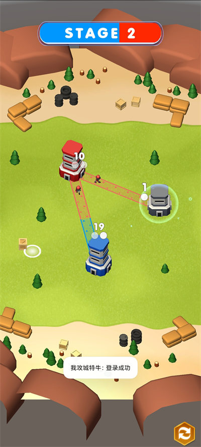 我攻城特牛 v1.0.74 安卓版 1