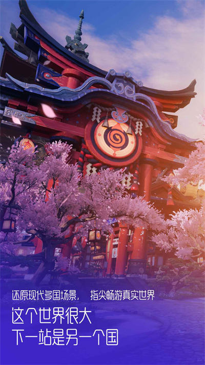 龍族幻想嗶哩嗶哩 v1.5.255 安卓b服版 3