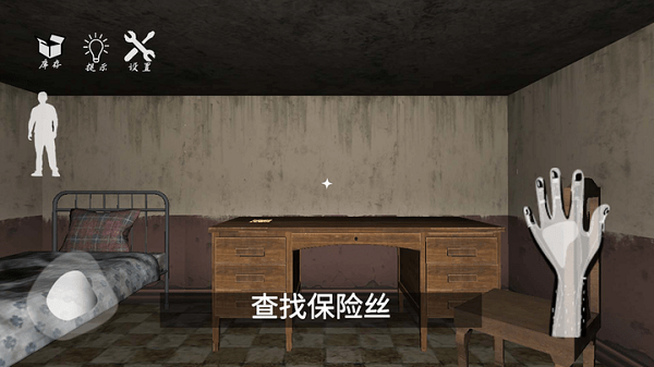 恐怖奶奶逃脫 v1.0 安卓版 2