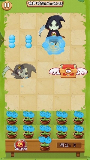 植物凈化僵尸 v1.01手機最新版 1