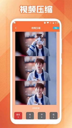 楊桃視頻播放器 v1.1手機(jī)最新版 0