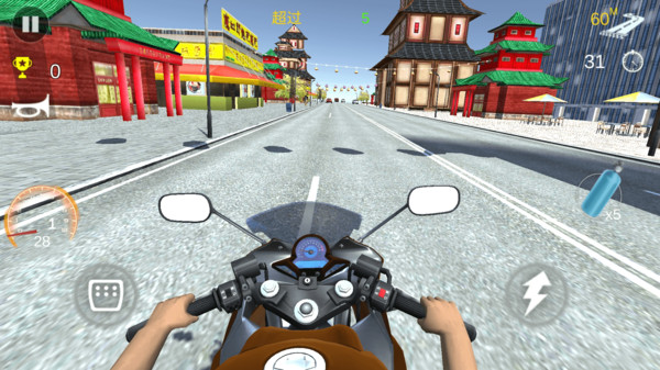 小小駕駛專(zhuān)家 v1.0.4 安卓版 1