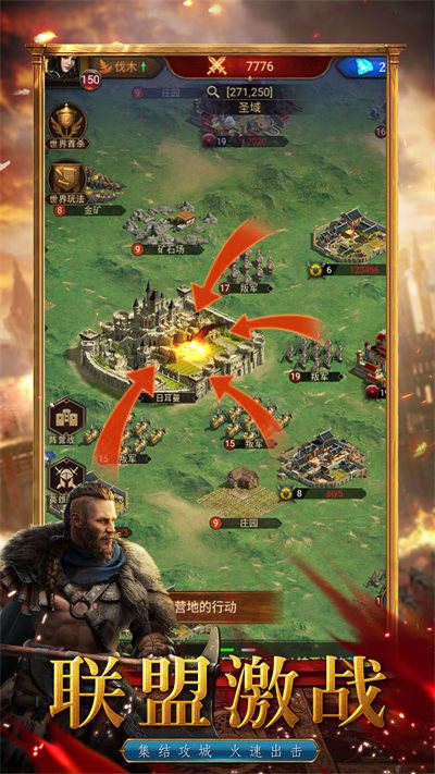 開局五農(nóng)民 v1.4.136 安卓版 1