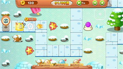 植物大戰(zhàn)入侵者 v1.0.1 安卓版 1