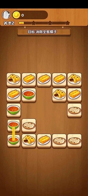 水果樂趣 v1.0.0手機版 2