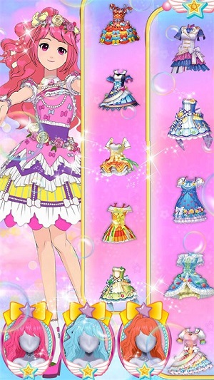 美妝達(dá)人養(yǎng)成記 v1.0手機(jī)最新版 0