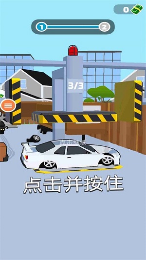 卡車拖車 v1.0.8 安卓版 2