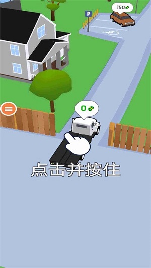 卡車拖車 v1.0.8 安卓版 1