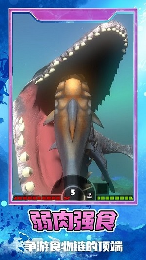 幸存者大冒險 v1.0.1手機版 0