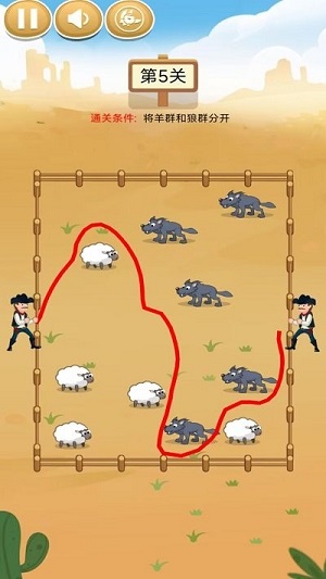 餓狼模擬器 v1.0手機(jī)中文版 0