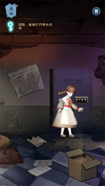 小惡魔探險(xiǎn)模擬 v1.0.0 安卓版 1