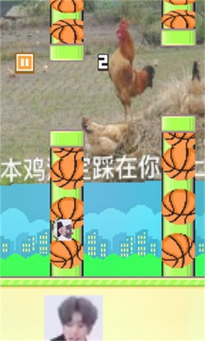 飛翔坤 v2.1.4 安卓版 2