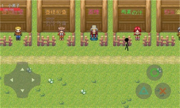 坤化危機(jī) v22.09.211043 安卓版 3