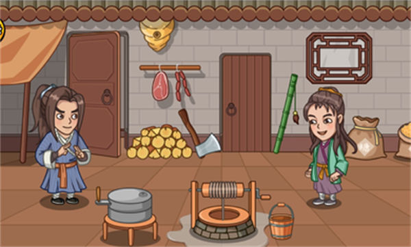 服了這老六 v1.0.0 安卓版 2