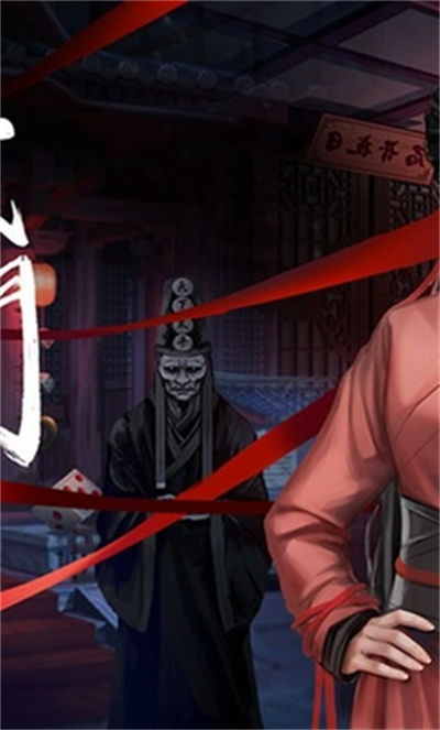 戲法門(mén) v1.0 安卓版 1