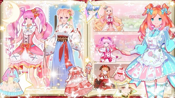 偶像裝扮舞會(huì) v1.0手機(jī)最新版 0