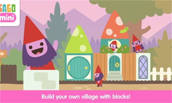 Sago迷你村莊 v1.0 安卓版 0