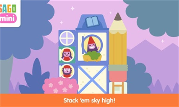 Sago迷你村莊 v1.0 安卓版 1