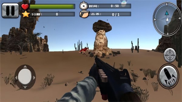 全民狙擊巔峰對決 v1.0手機最新版 1