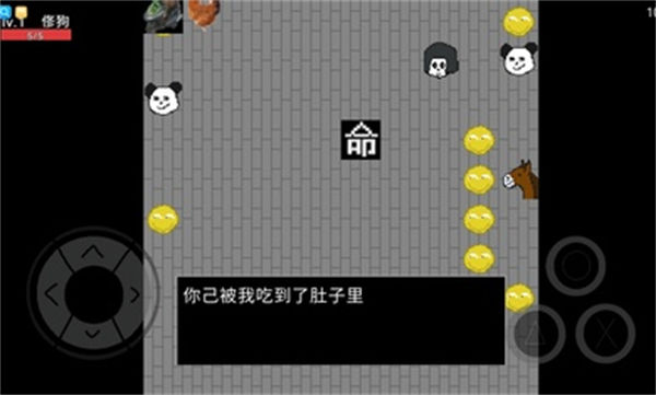 逃離坤坤 v22.08.131155 安卓版 3