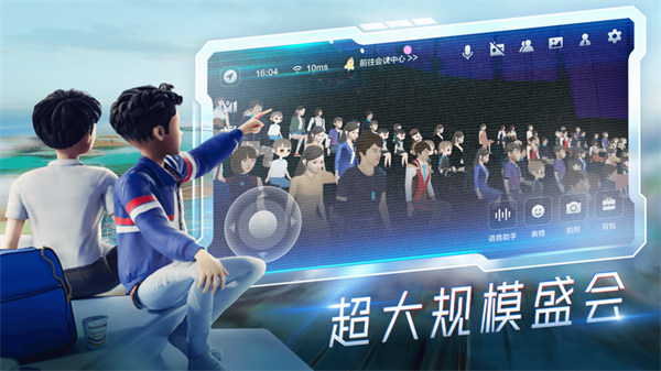 百度希壤ios版 v3.6.0 iphone版 3