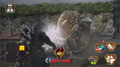 怪獸變身器 v1.0 安卓版 1