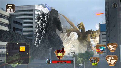 怪獸變身器 v1.0 安卓版 2